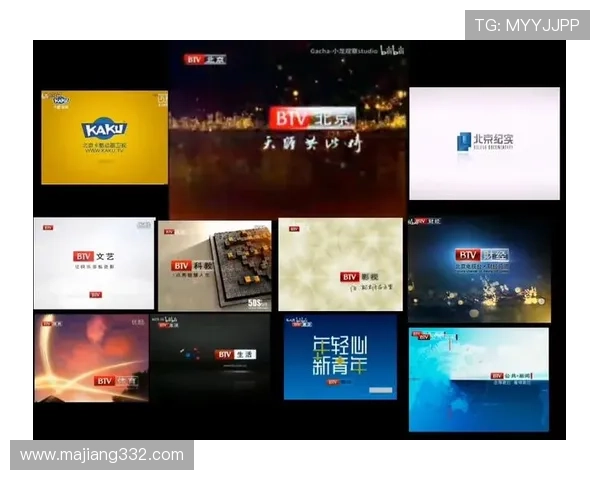 北京卫视最新直播节目表及播出时间一览